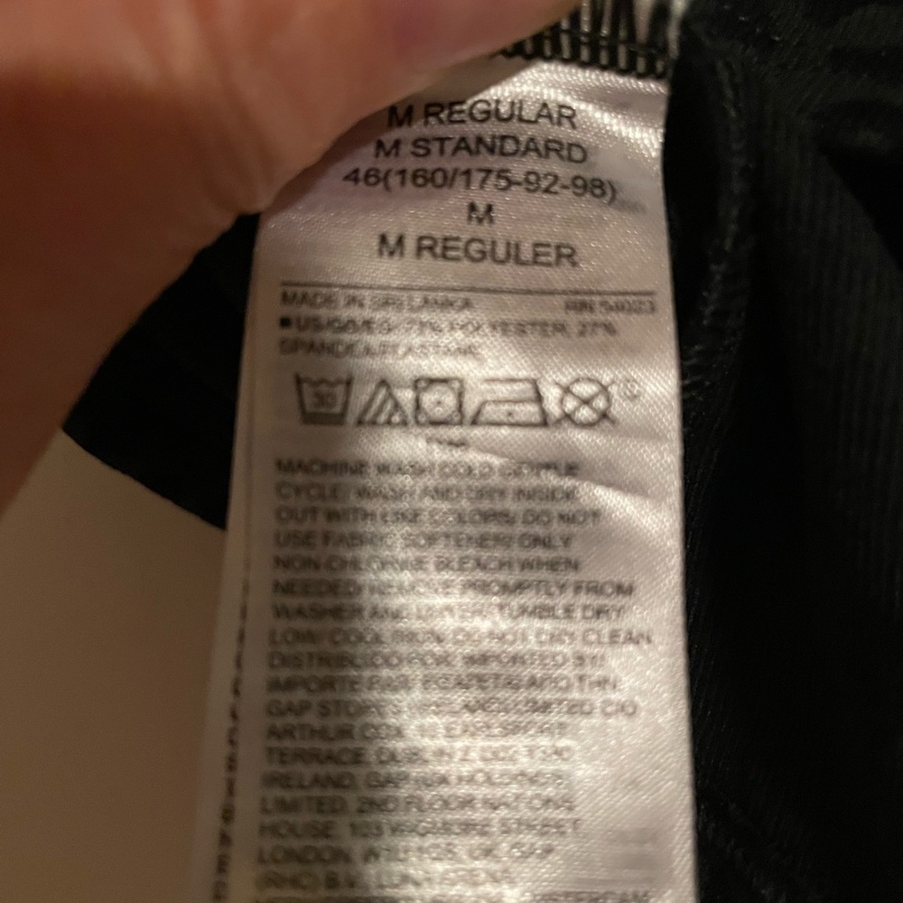 Gap Fit - Picture 4 of 4